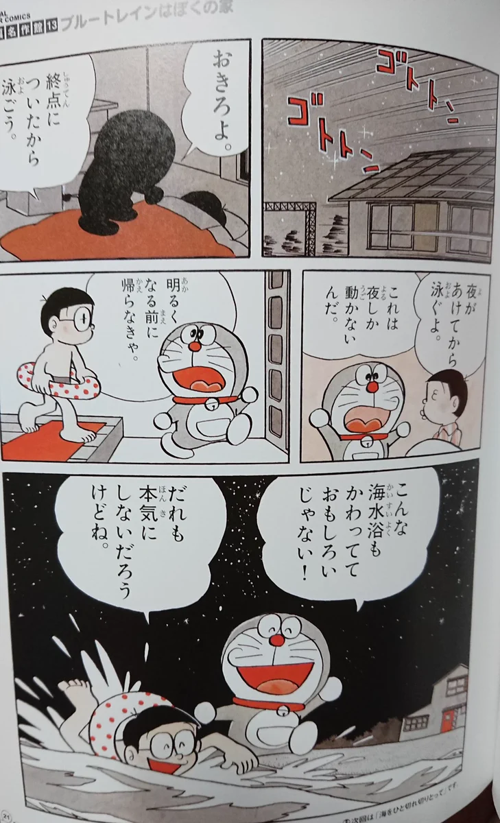 あかりんご on X: 