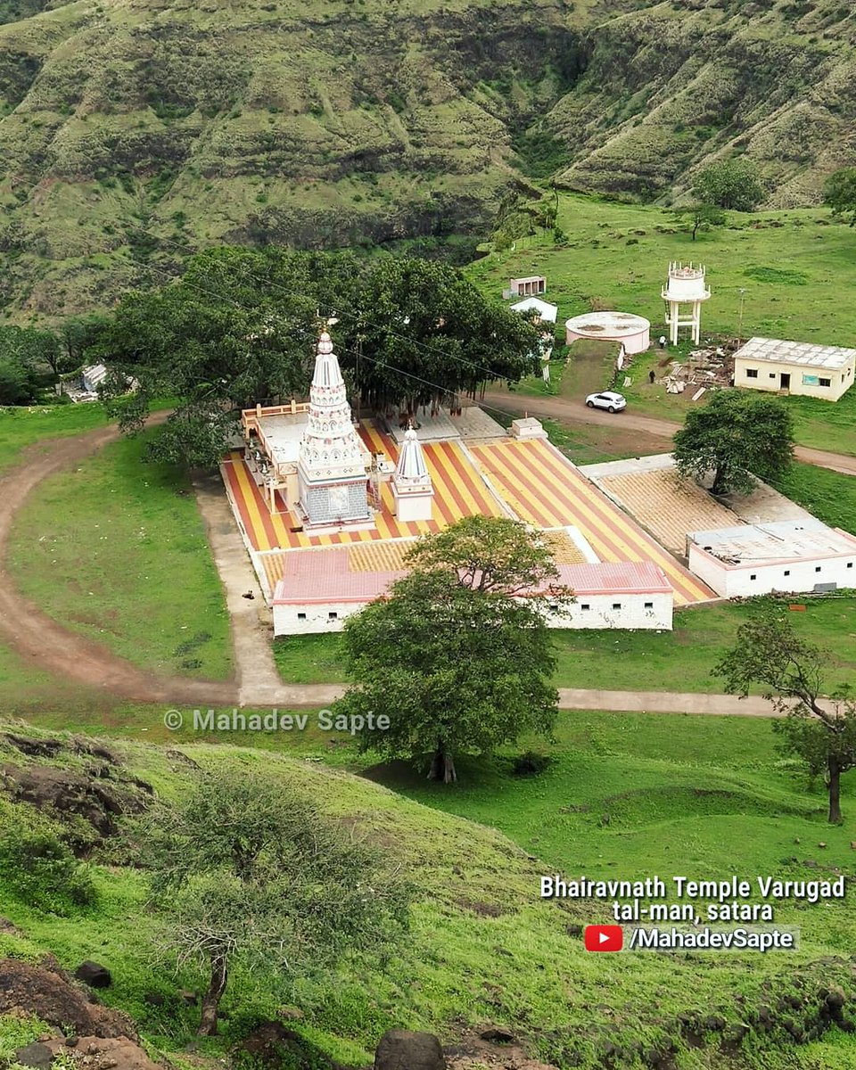 MahadevSapte5's tweet photo. किल्ले वारूगड | Varugad Fort
Tal-Man, Dist-Satara #Varugad #Warugad_Fort #varugad #satara #forts #trek #maharastra #phaltan #incredibleindia #mountain #travel #gadkille #durg_naad #maharashtra_ig #varugadfort https://t.co/ysC3Se1e6D