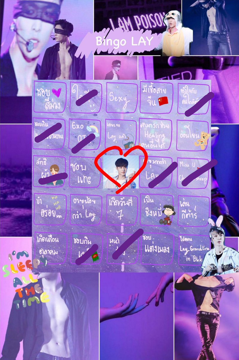 Som_ur1's tweet photo. #BingoYixing #LayBingo #BingoLay
ชอบกินทั้งเลย์ซองและอยากลองทั้งบอสLayได้มั้ย 😆 https://t.co/SUXPTVC7i6