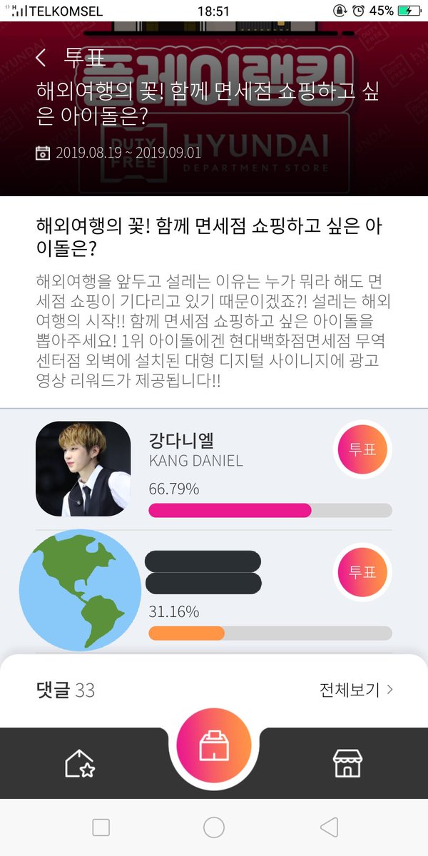 pdf rapid detection of infectious