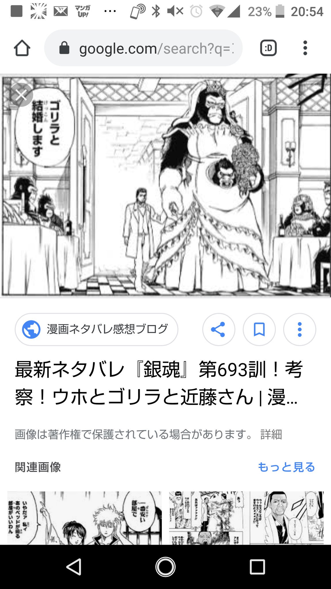 さ と し さ と し