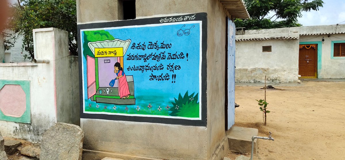 Gp Amudambanda Thanda _Shantha Kumar tweet media