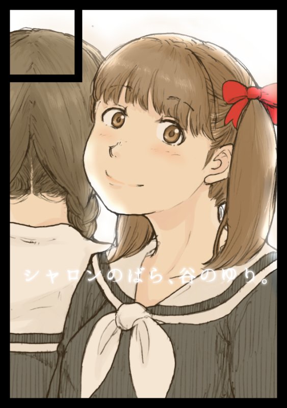 冬カット。可愛く描けたのではないでしょうか 
