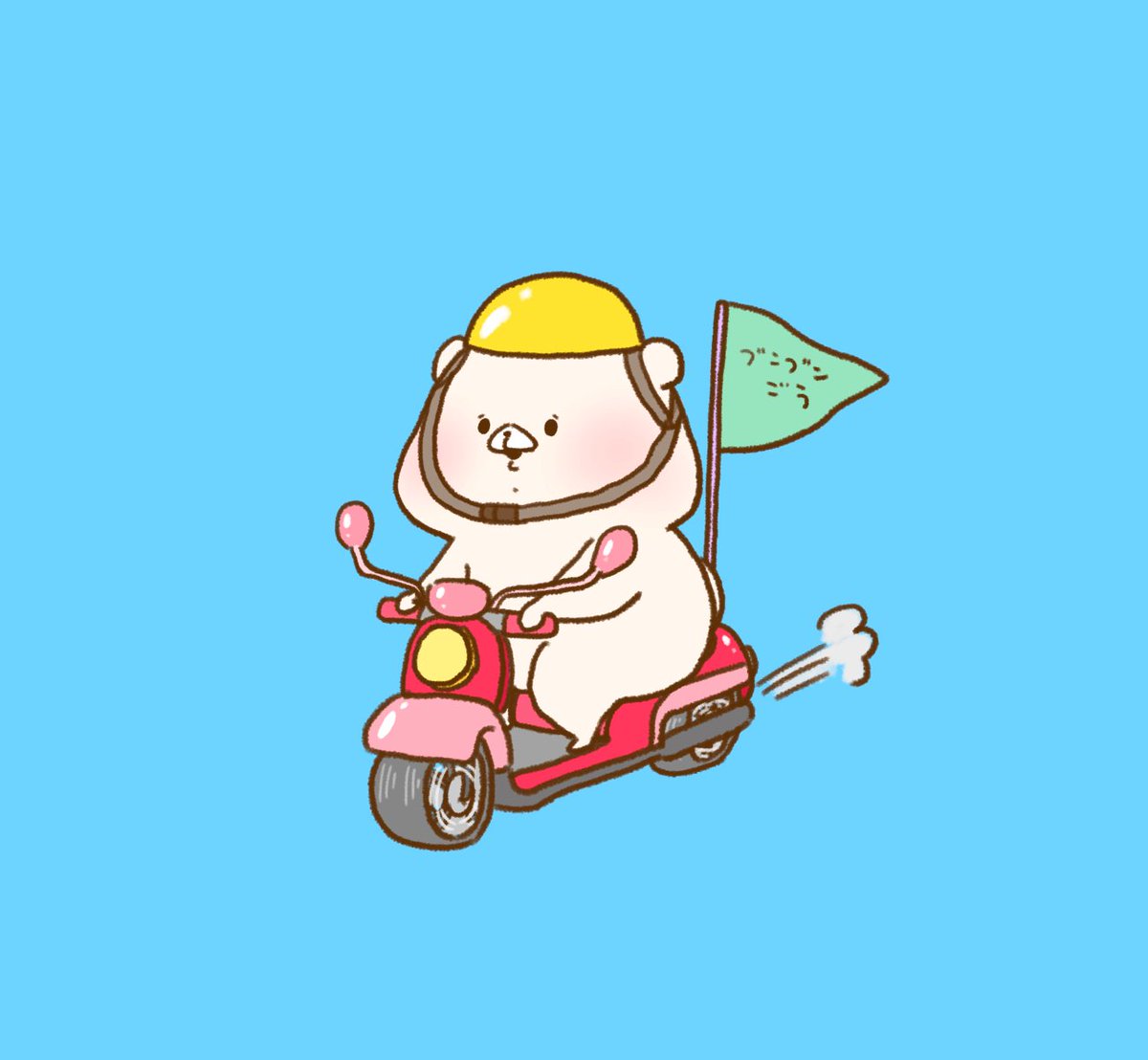 Post by さいきたむむ on X: バイクの日だよー
