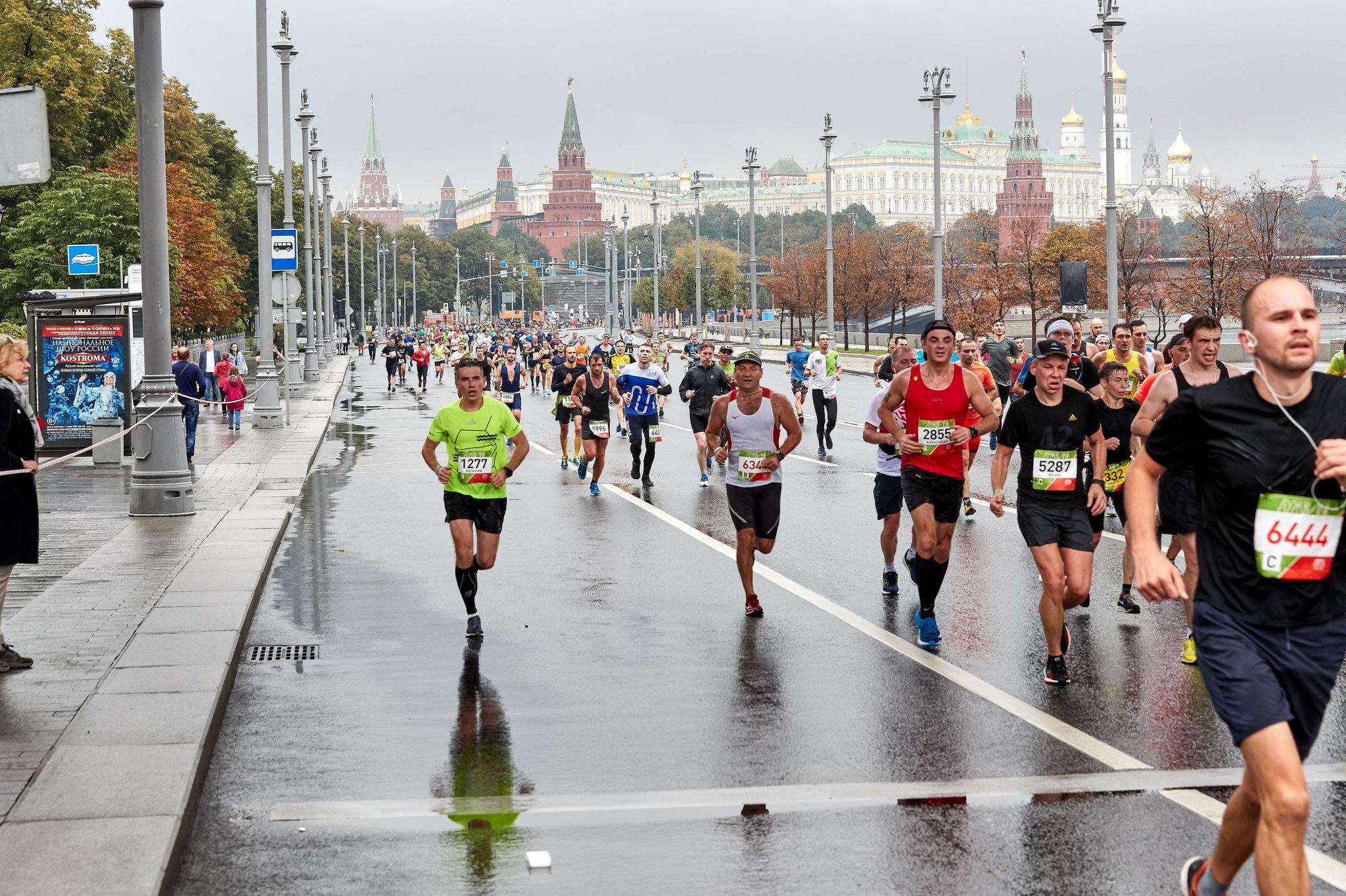 Бега в москве