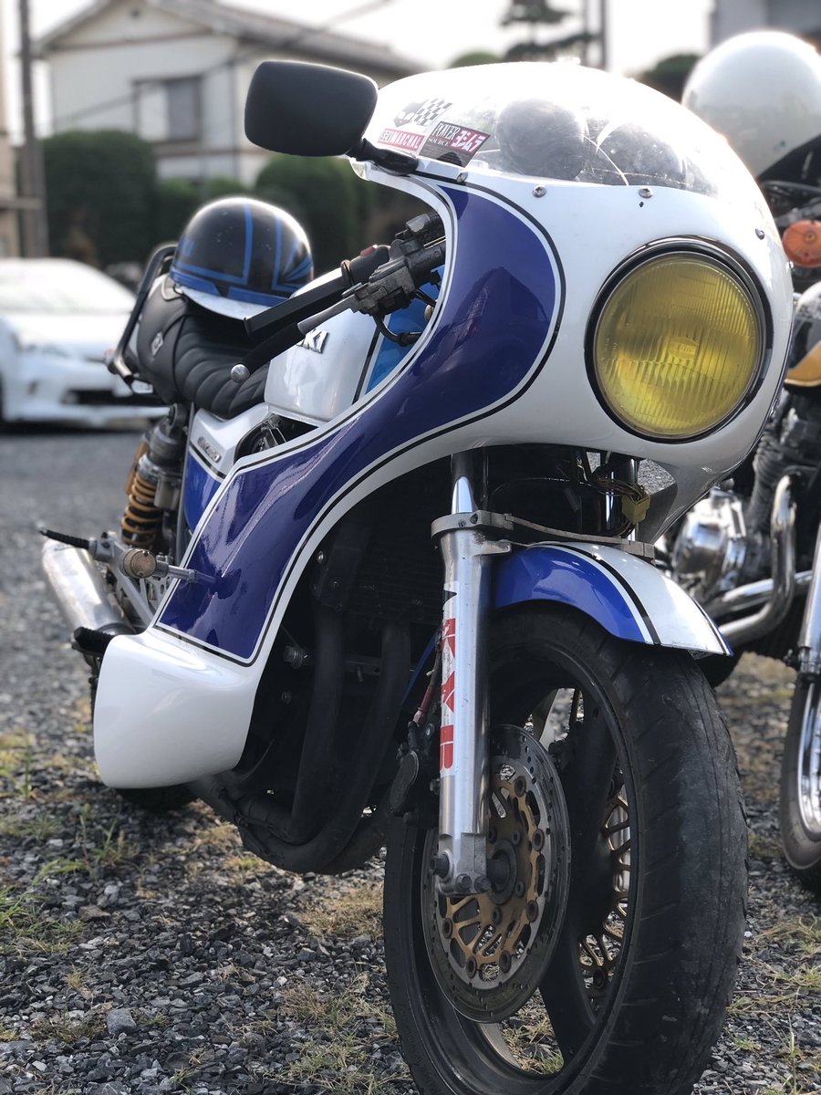 GSX400インパルス　ロケットカウル SUZUKI GSX400F Custom Bike ロケットカウル仕様 - YouTube