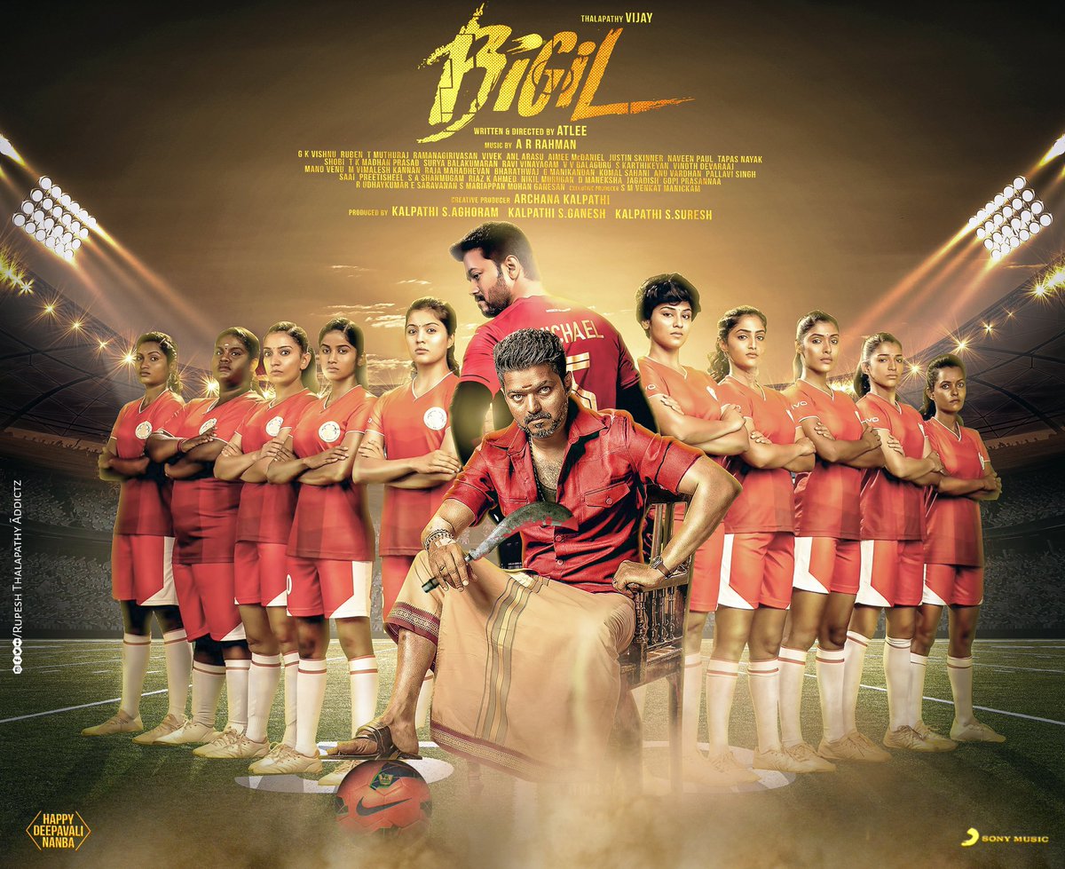 Rupesh_06's tweet photo. #மண்ணின்மைந்தன்விஜய் #Vijay #Ilayathalapathy #Bigil #BigilRing #BigilDiwali #BigilWomenAnthem #bigilfirstsingle #Verithanam #VerithanamBigiluEntrySoon #ThalapathyVijay #Thalapathy64 @actorvijay @Atlee_dir @archanakalpathi @Lyricist_Vivek @arrahman @NayantharaU BiGiL Design❤️🔥 https://t.co/RWNUIRNPqD