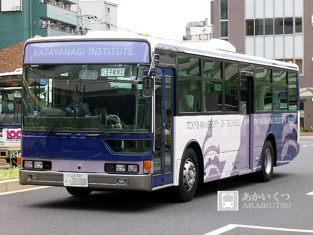 あかいくつ 東京工科大学 八王子0は Katayanagi Institute 13 7 八王子駅南口 ブログあかいくつ 東京工科大学 スクールバス 白バス
