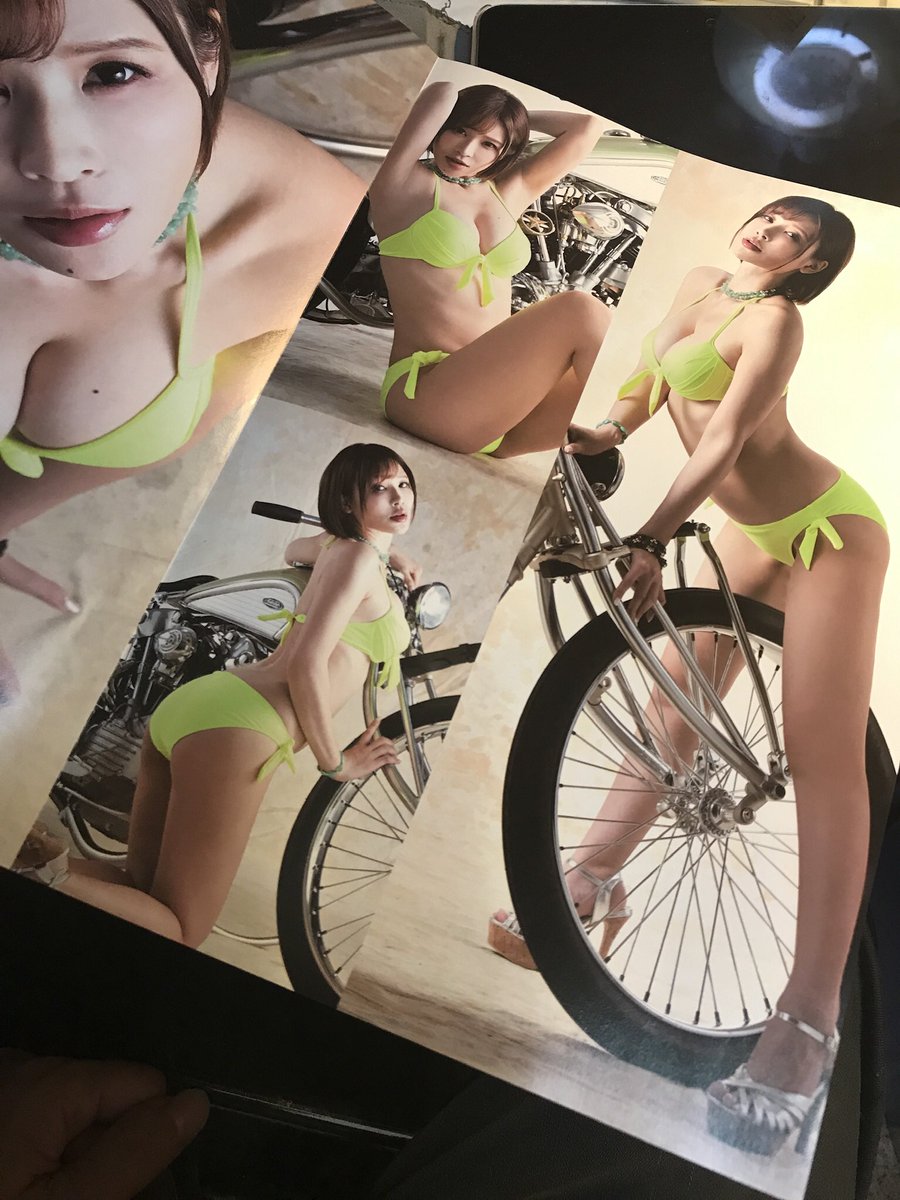 吉祥寺怪人 V Twitter バイクの日 ということで 手島優さんを Vibes 吉祥寺怪人 V Twitter バイクの日 ということで 手島優さんを Vibes
