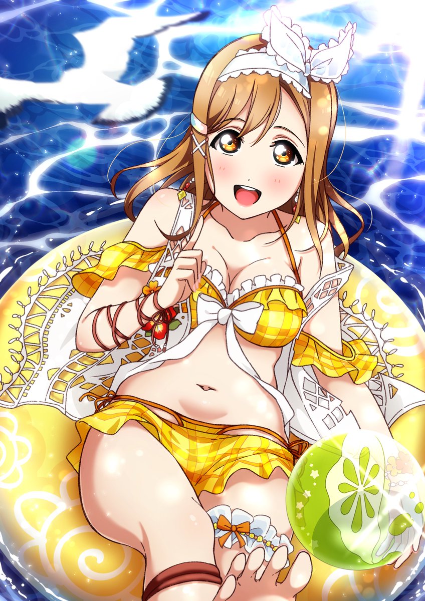 KOUGI🍊🌸 on Twitter: