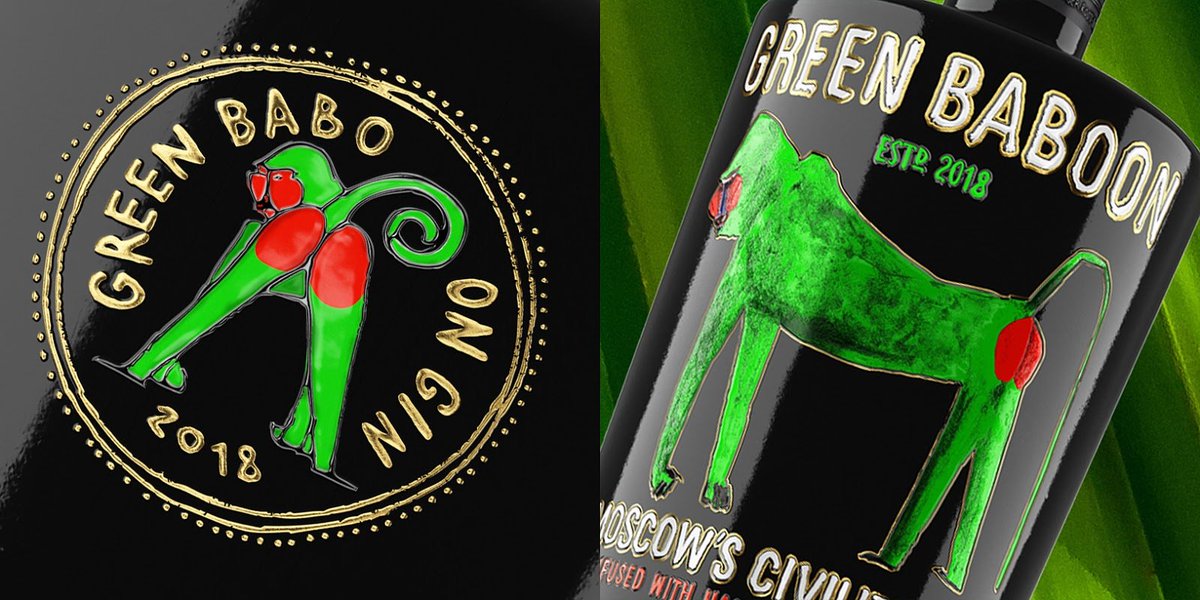 VZhupanova's tweet image. The Moscow-style civilized Green Baboon #gin is an unusually fresh and invigorating refreshment bit.ly/30iIgUm #packagingdesign #funpackaging