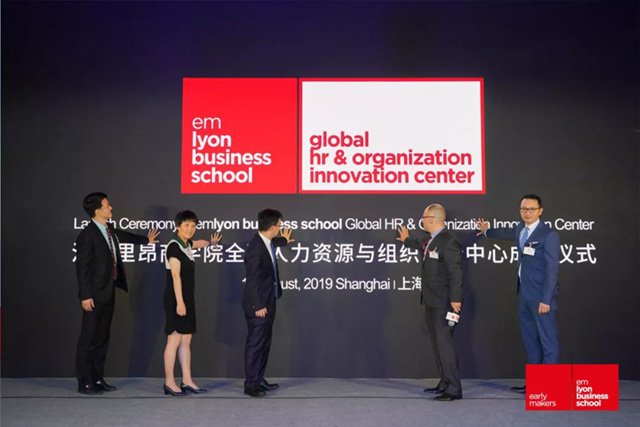EMLYON's tweet photo. 🇨🇳 Introducing our new Global #HR & Organization Innovation Center, launched officially from our campus in Shanghai. The goal : to build up a global think tank of HR and organizational innovation 👉 https://t.co/e0wXQek2pd
#earlymakers #HRCenter #GHOIC https://t.co/pPMOZmvdPI