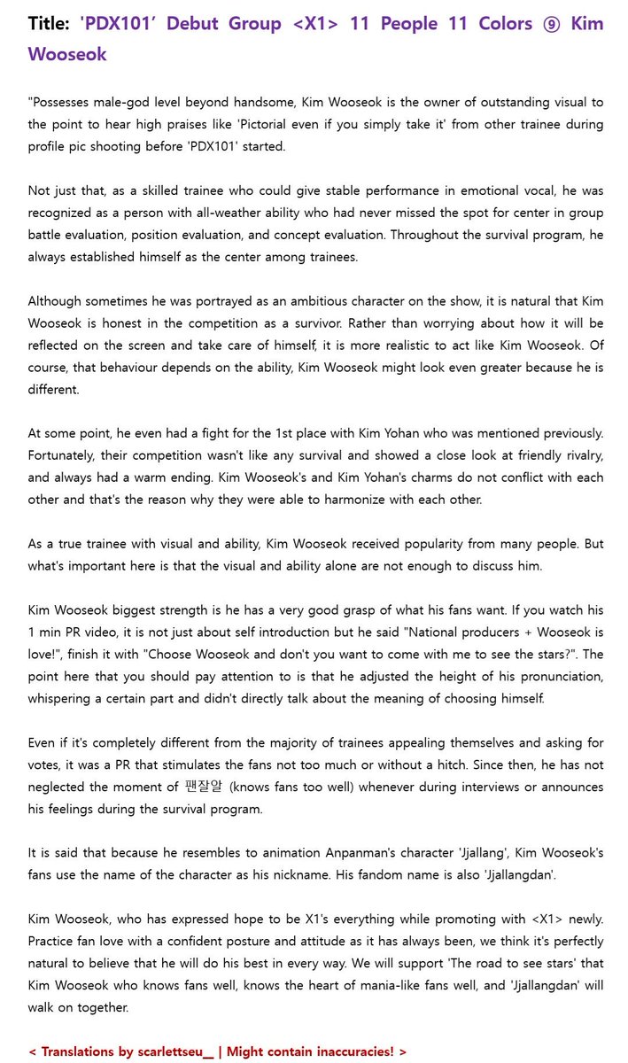 scarlettseu__'s tweet photo. Someone asked me to translate this article of Wooseok and I think it is a good one! #김우석

Title: 'PDX101’ debut group <X1> 11 people 11 colors ⑨ Kim Wooseok

"But what's important here is that the visual and ability alone are not enough to discuss him" He is Kim Wooseok👑 https://t.co/vDp67oOw6R