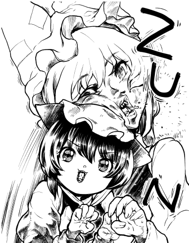 ねこずつき 