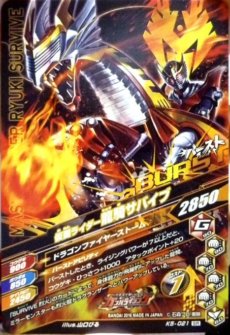 高坂 巧 コウサカタクミ さん と Yamaguchibiru のやりとり 1 Whotwi グラフィカルtwitter分析