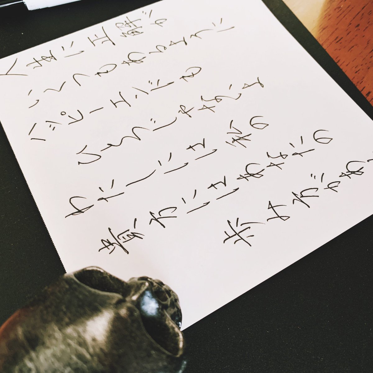 ℛ𝒾ℯ𓂃 בטוויטר 手書きツイート 手書きlove 手書き文字 手書き部 文字 Japanesecalligraphy 字を書くことが好き 万年筆 セーラー万年筆