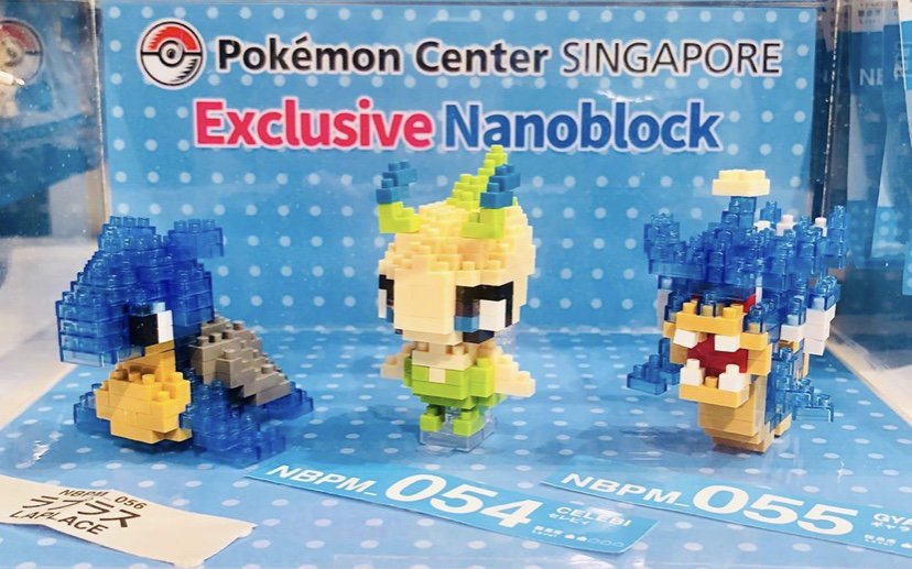 シンガポール ポケモン ポケモンの壁紙