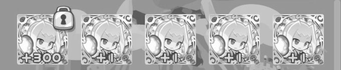 ラフィソルのtwitterイラスト検索結果 古い順 ラフィソルのtwitterイラスト検索結果 古い順
