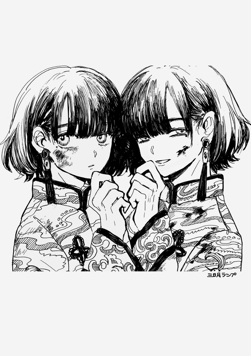 週末のコミティア129で出ます新しい本です
血と傷とか女装とか中華とかドキっとする少年を集めた画集です
B5モノクロ32ページ
いつもよりサイズが大きいので絵が迫力あり見れると思います、
よろしくお願いいたします… 