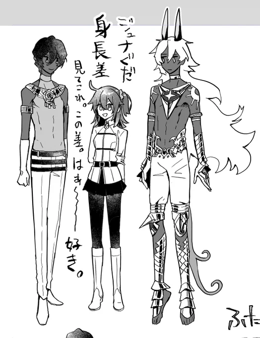 楽しい～～～～～～!!!! 