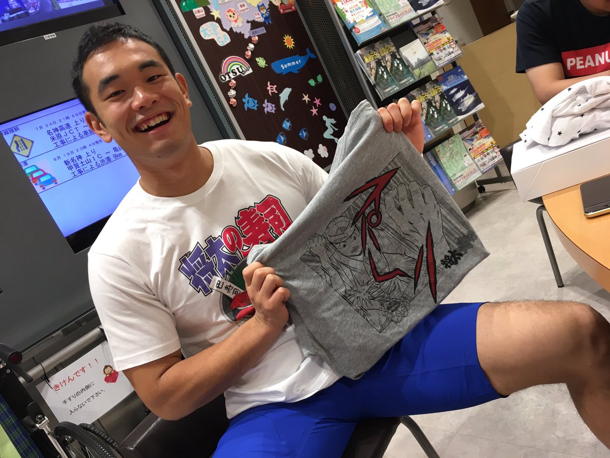 shinchanDL's tweet photo. 誕プレあげた https://t.co/pPsdusIcn8