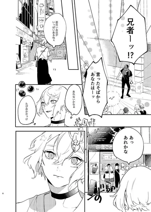 ② 