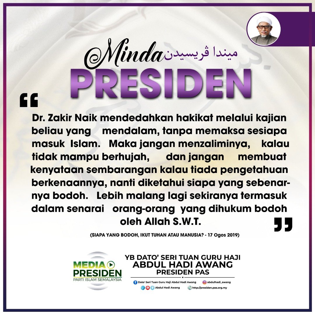 Abdul Hadi Awang tweet media