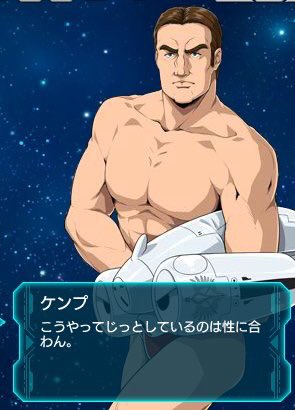 パトリチェフのtwitterイラスト検索結果 パトリチェフのtwitterイラスト検索結果