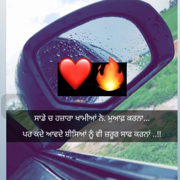 batth_mannu's tweet photo. #### ਜਿਉਣਾ ਹੈ ਤਾਂ ਇੱਕ☝ਦੀਵੇ✨ਵਾਂਗ ਜੀਓ ਜੋ ਇੱਕ #Raaje👑ਦੇ ਮਹਿਲ🏩ਨੂੰ ਵੀ ਓਨ੍ਹੀ ਹੀ #Roshni💥ਦਿੰਦਾ ਹੈ ਜਿੰਨੀ ਇੱਕ #Gareeb🙍ਦੀ ਝੌਪੜੀ🏕ਨੂੰ__####

   // .👸Mannu👸 https://t.co/4PA1N1B9nR