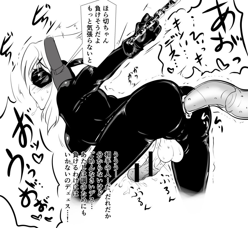 世界の中心できんたまと叫ぶ切ちゃんを見て健全垢だと思ってフォローしてくださった早漏びとがいないとも限らないのでむかし描いた常識的なシチュ絵を貼っておきますよ。散れ！散れー！！ 