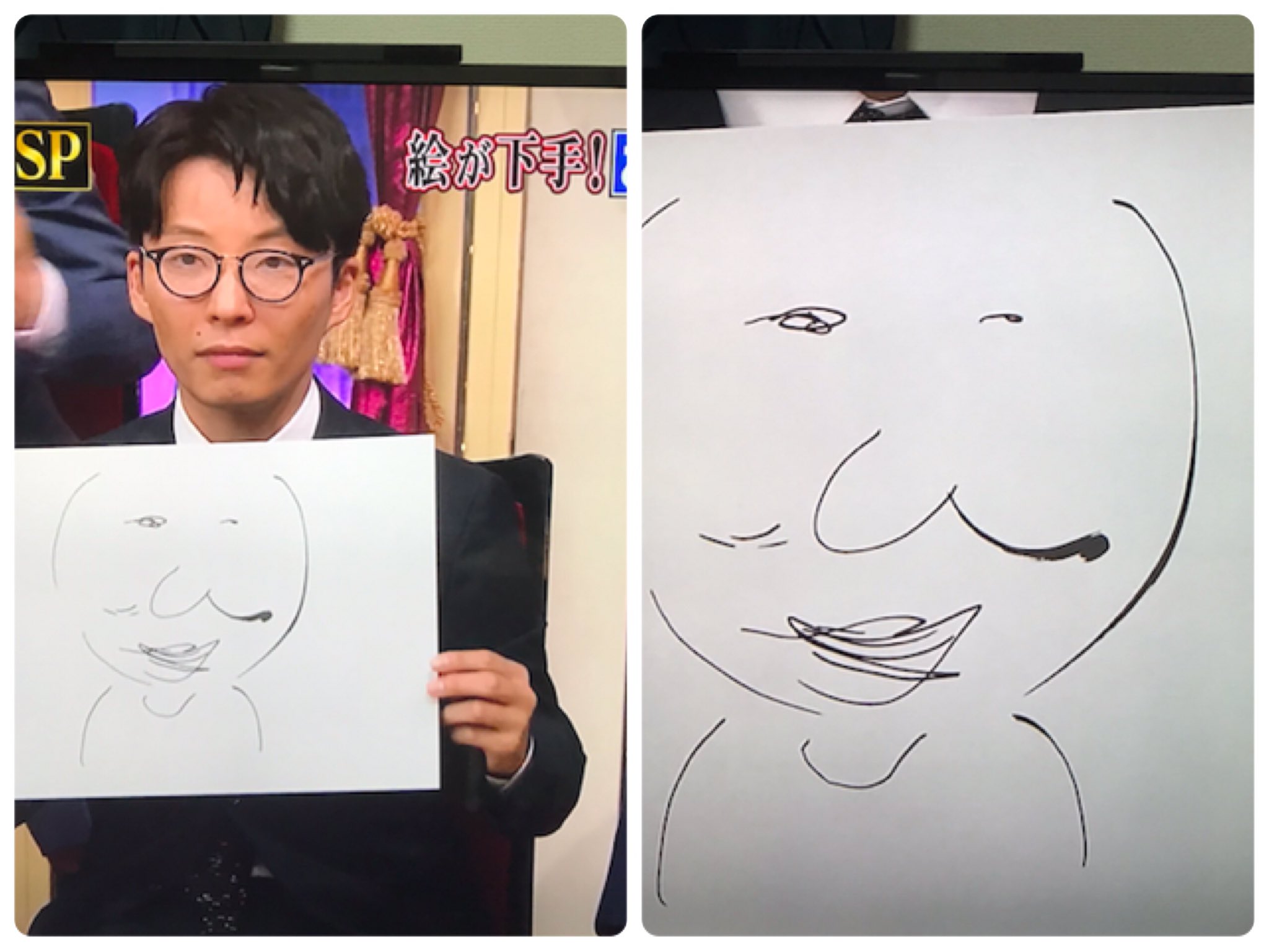 たろ氏 まって 久々にしゃべくり見たらアンパンマン書いてて星野源のアンパンマン怖すぎ 夢出てきそう 寝る前に見んかったらよかったなんか脳裏に残る無理 笑 星野源 しゃべくり T Co Ps3qbmaes2 Twitter