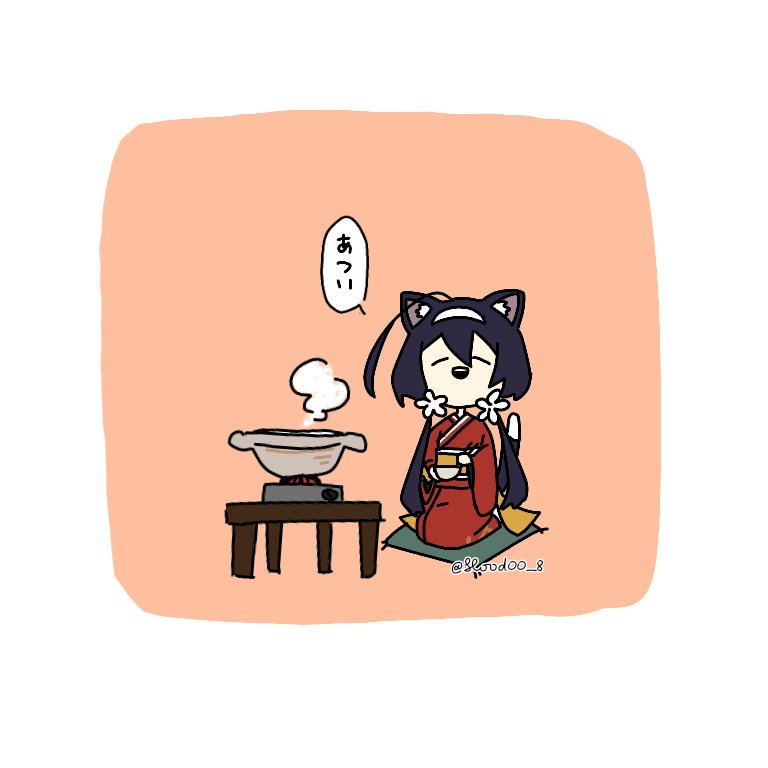 ほっこりするイラストを貼ってけ見たお前も貼ってけ Twitter Search Twitter