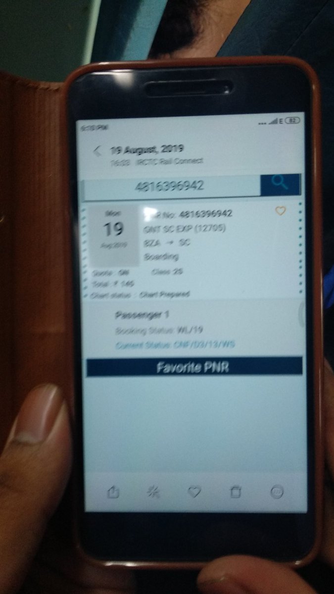 manideep tweet media