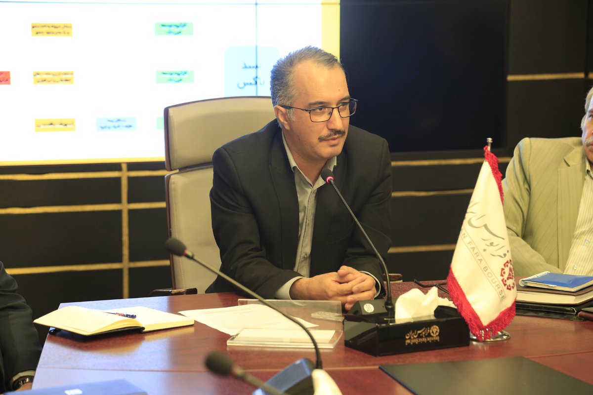 finstars_ir's tweet photo. عبدالهی، رئیس مرکز فناوری اطلاعات و توسعه اقتصاد هوشمند #وزارت_اقتصاد: توسعه #اقتصاد_هوشمند در دستان #فین‌تک‌ها است https://t.co/JZJh7Dw24d