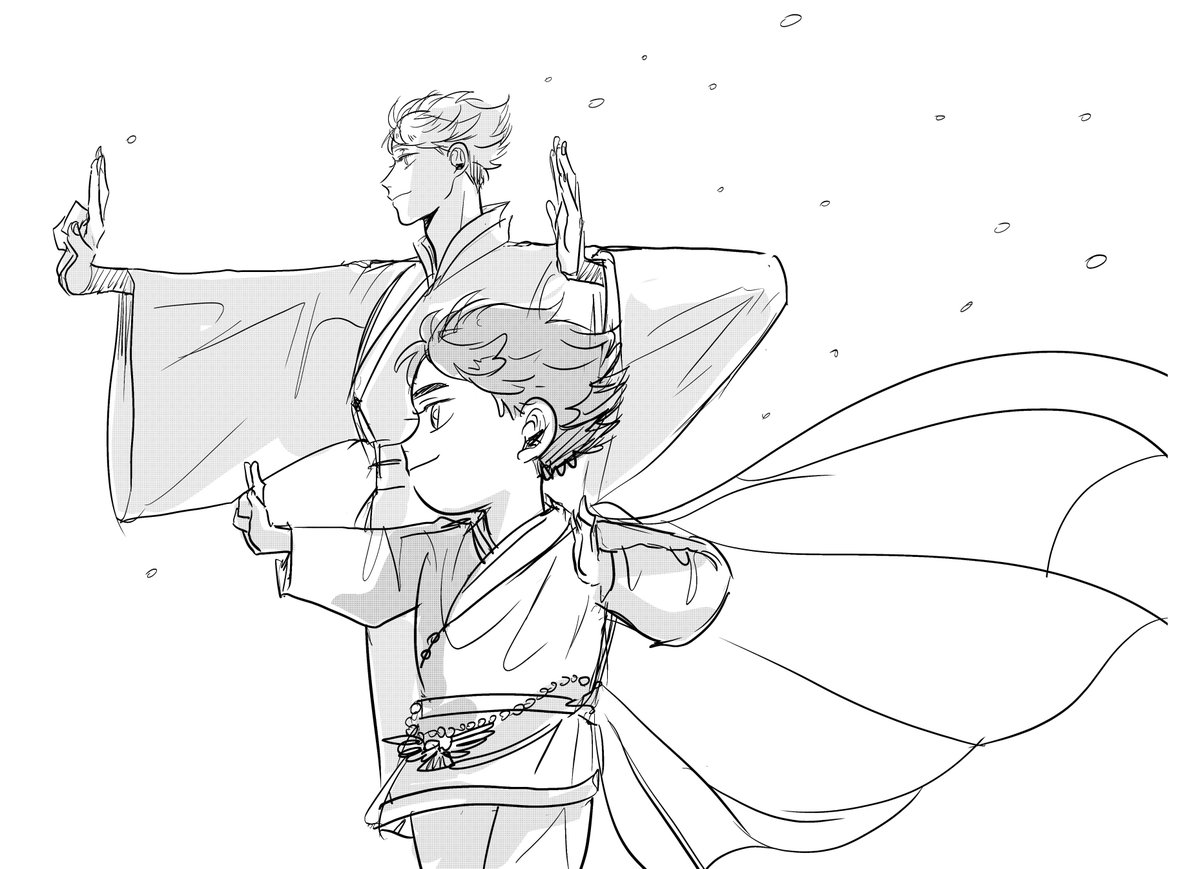 "아들! 내가 불변의 진리가 뭐라고 했지?""대지는 하늘을 이긴다!""좋아! 그리고?""불은 물을 이길 수 없다!!""아들은 진짜 천재야!!!^^"오이카와는 아이에게 대지의 기운을 자신의 것으로 만드는 방법과 바람길을 터주는 법 등을 매일 많은 것들을 전수해줬음.