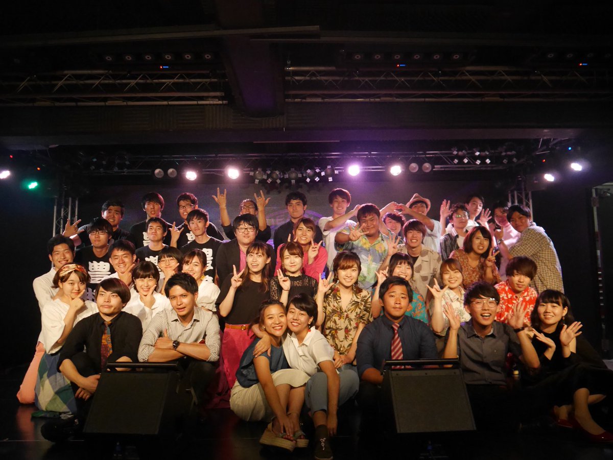 AcappellaCCC's tweet photo. 【御礼】K･かずき企画 夜ライブ終演いたしました。演者様やお客様、関係者の方のおかげで楽しく盛り上がる素晴らしいライブにすることが出来ました！本日は本当にありがとうございました！

今後ともアカペライベント企画室CCCをよろしくお願いします！ https://t.co/ISswPT9Ivc