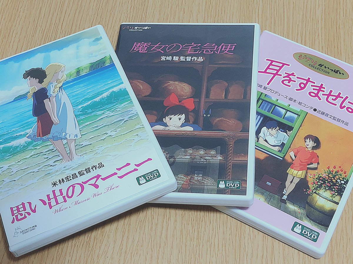 キキめざ 思い出のマーニー は北海道の札幌駅7番線が登場するんですよね 現実のこの世界でも 思い出のマーニー よりは6分早いですが 札幌7番線を6 57に発車する特急スーパーおおぞら1号釧路行があるようなので撮ってみたいです 笑
