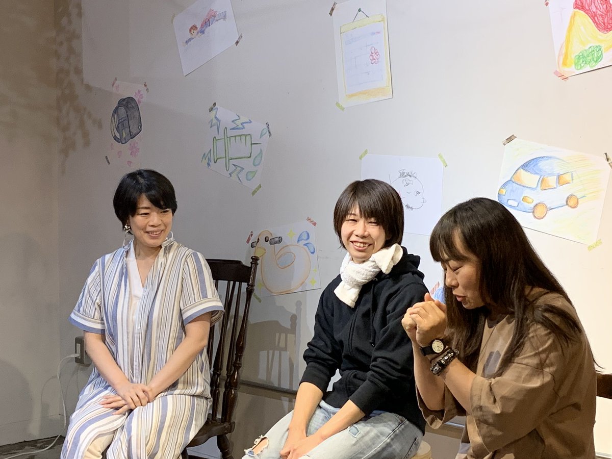 sheep_ryota's tweet photo. 「きみとわたしとクライマックス」江本真里子
とても良かった、面白かった。壁に貼られた場面場面を象徴するイラストが様々な登場人物たちをイメージしやすくする優しさ。芝居の緩急のバランス、スッと緩んだ瞬間のポツンとしゃべる台詞の面白さ。
#きみわたックス #きみわた岐阜 #in18 https://t.co/efwwFxZUru