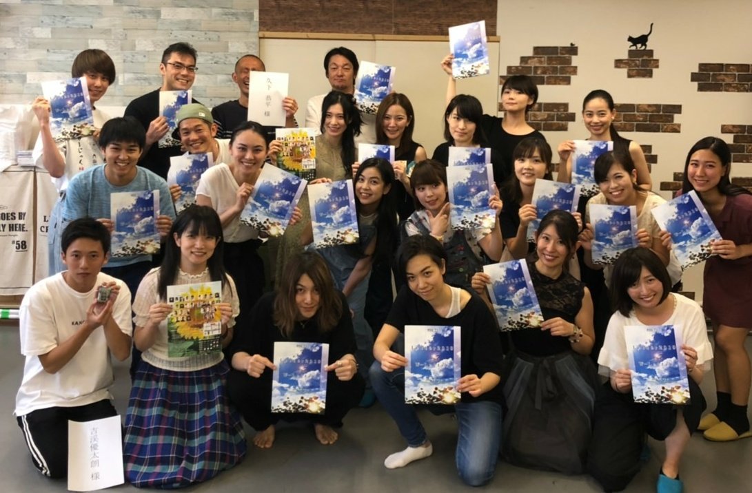 keiko_wakao's tweet photo. お祓い→顔合わせ→読み合わせ×2→親睦会の長い1日が終わりました。
W-Letterの私の役は、谷山勝秀中尉です。
自分にも他人にも厳しく深く人を愛する男。
激しく正直に愛を伝える遊女小雪とは別ベクトルで愛を示す人。
どちらの役も愛おしく大切な存在になりそうです。
置きチケお待ちしてます! https://t.co/z6OfuwtZnd