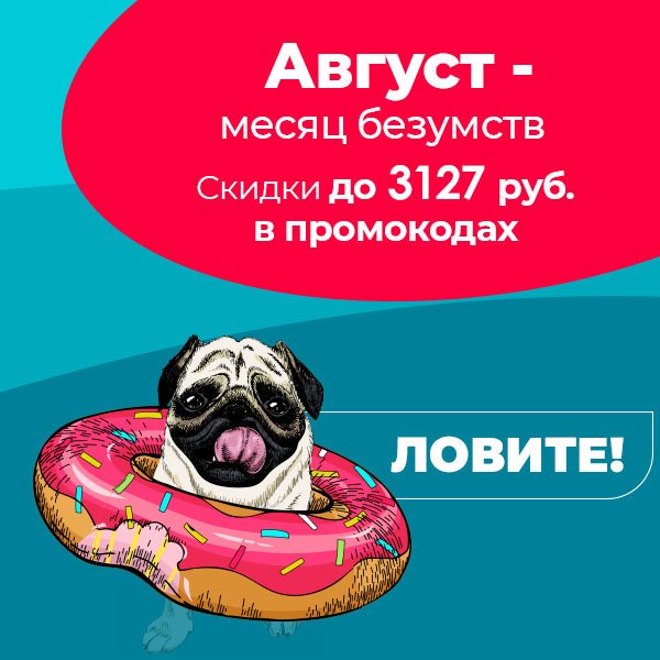 Юнизоо tweet media