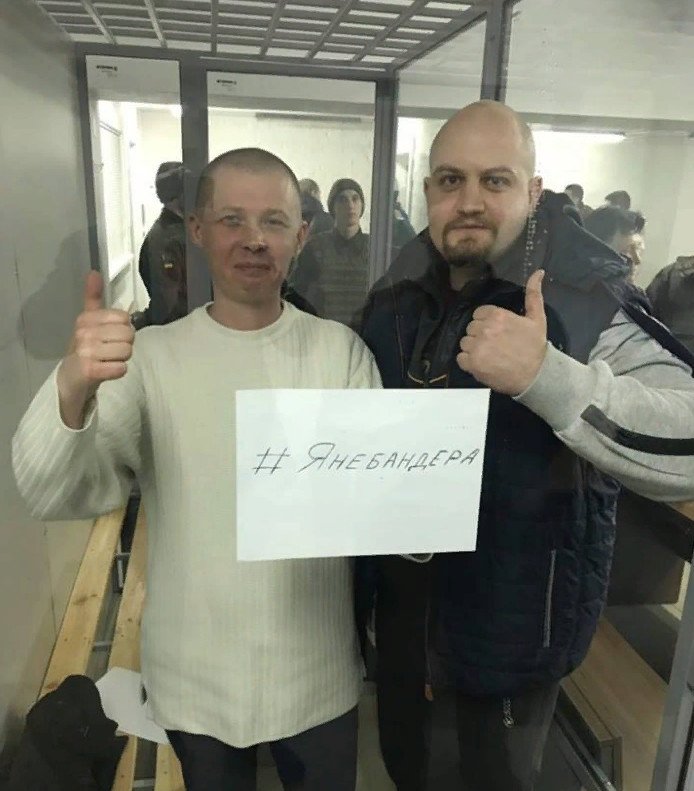 Евгения Мефедова выпустили под залог 