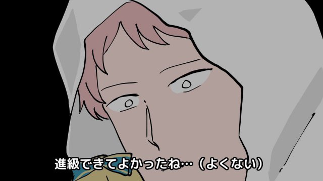 【1分感想メモ】アニメ「あんさんぶるスターズ」#06 
https://t.co/JqAYvh1clE 
ネタバレ注意 