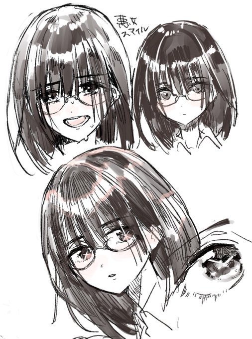 顔良く悪めの女結構気に入ったので上げ 