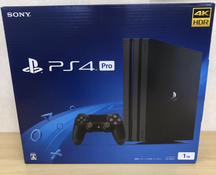 gamepre1's tweet photo. プレゼント企画します🎁

プレゼント内容 
ニンテンドースイッチ ネオンレッド

プレイステーション4 1TB ジェットブラック

当選人数2名

当選発表 8月31日

参加条件はフォロー＆RTでお願いします❗️
#switch #ps4 https://t.co/zluwExI7bw