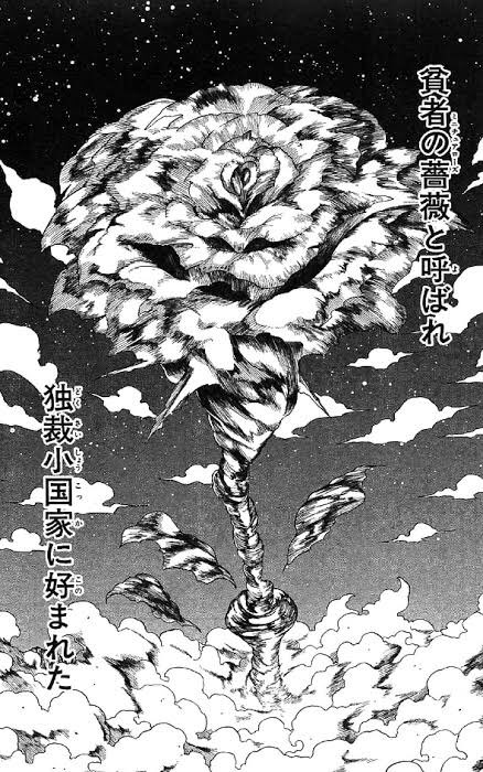 ハンターハンター ネテロ会長とキメラアントの王のメルエムの戦闘 Anime Topic