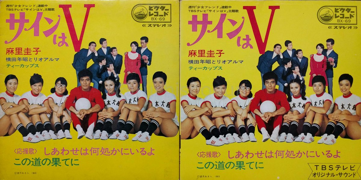 サイン付き　希少　CD/萩原麻未/パレーデス サイン付き 希少 CD/萩原麻未/パレーデス サイン付き 希少 CD