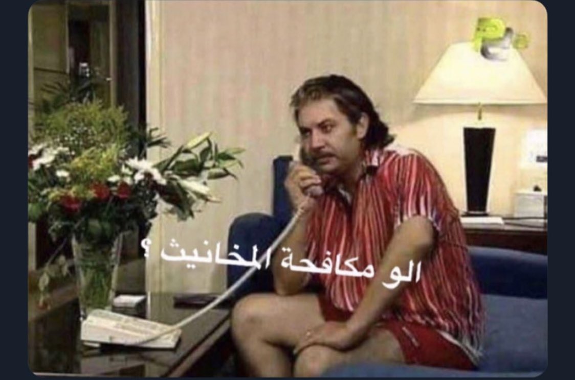 Mosu78995045's tweet photo. @iambaderkhalaf https://t.co/7K4TxSCLNr