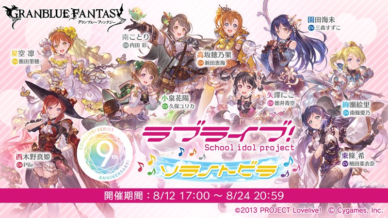 nanvy's tweet photo. スマホRPGは今これをやってるよ。今はこのイベントが開催中！　→　https://t.co/jfGdYyZnKg https://t.co/mKBgSebNNL