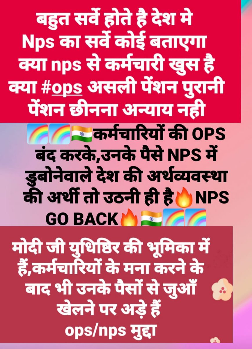 ncrwu's tweet photo. https://t.co/V3CIwPGrDX