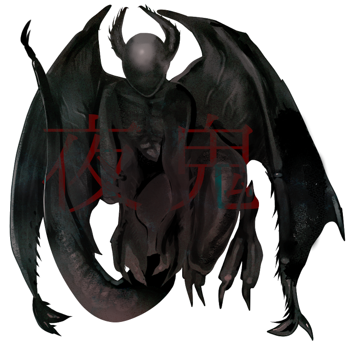 神話生物のtwitterイラスト検索結果 古い順